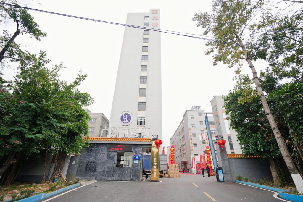 微信图片 20251022172417