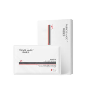 Recombinant Type Ⅲ Humanized Collagen Neck Mask