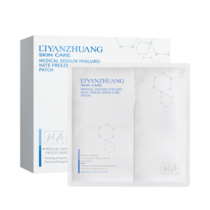 Sodium Hyaluronate Freeze-dried Care Patch