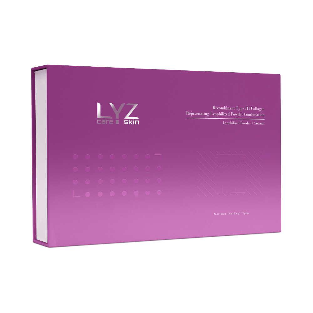 Recombinant Type Ⅲ Collagen Rejuvenating Lyophilized Powder - Image 10