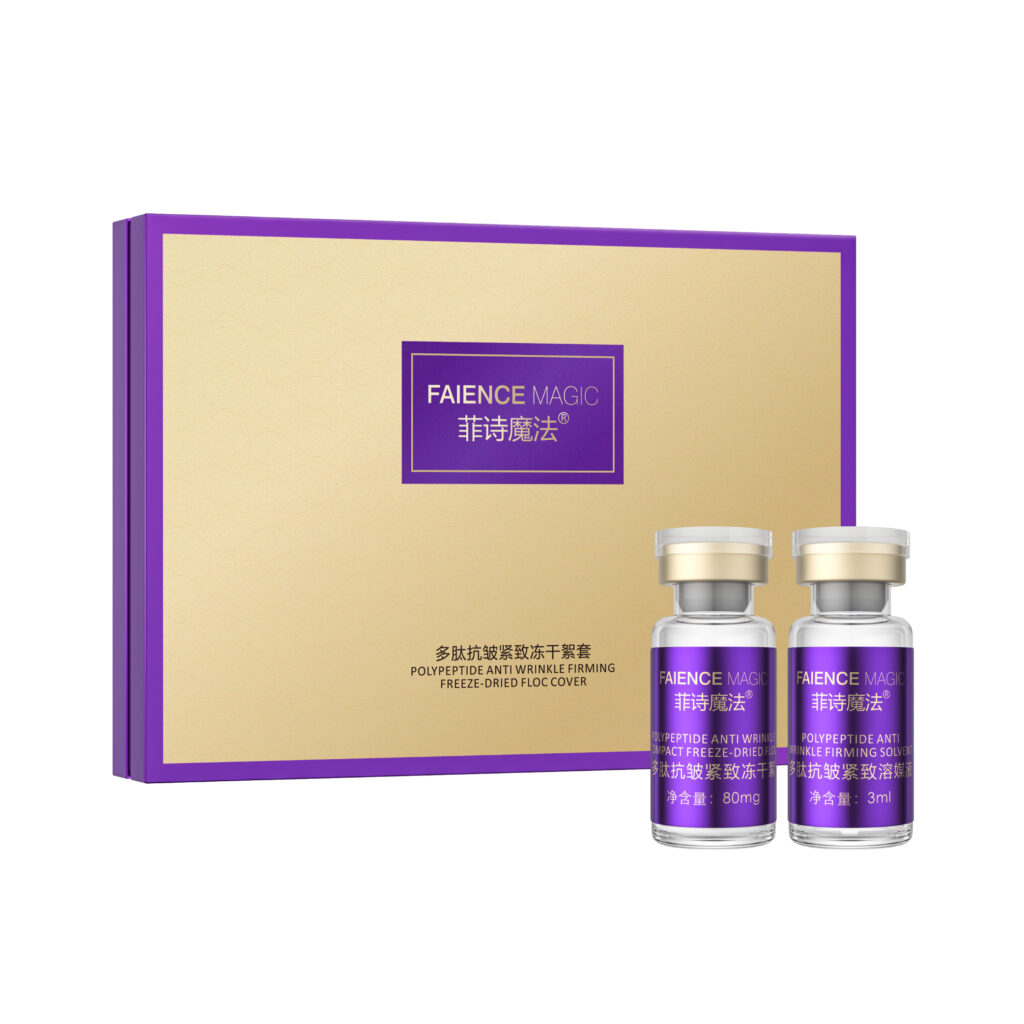 Polypeptide Anti Wrinkle Firming Freeze-Dried Floccover